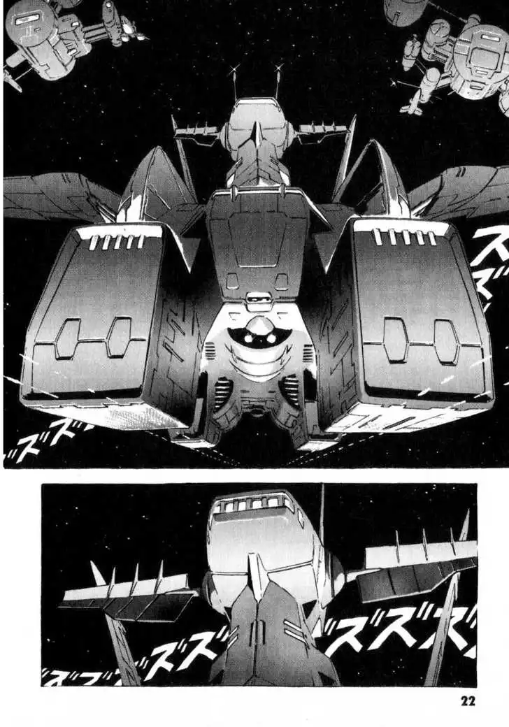 Mobile Suit Gundam: The Origin Chapter 0 28